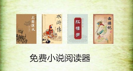 来菲律宾旅游有必要保关吗